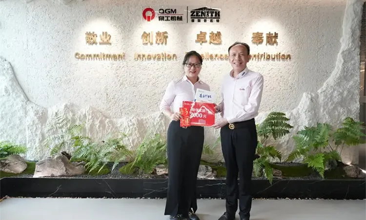 Пришли хорошие новости, слава разделена, дети сотрудников QGM приняты в 985/211 университетов! Пришли хорошие новости, слава разделена, дети сотрудников QGM приняты в 985/211 университетов!